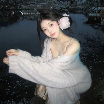 推手